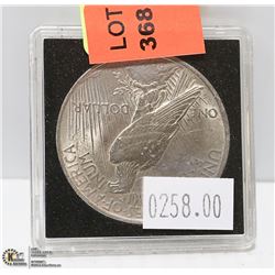 1922 USA SILVER DOLLAR