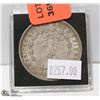 Image 1 : 1921 USA SILVER DOLLAR