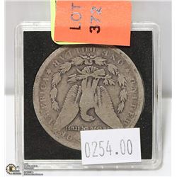 1891O USA SILVER DOLLAR NEW ORLEANS MINT