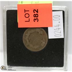 1858 USA FLYING EAGLE SMALL CENT
