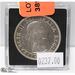 1953 NSF VARIETY CANADA SILVER DOLLAR