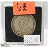 Image 1 : 1916 KING GEORGE V CANADA SILVER 50 CENT COIN