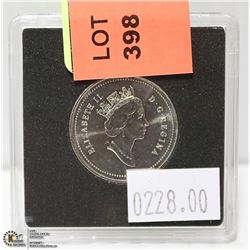 1991 KEY-DATE 25 CENT UNCIRCULATED