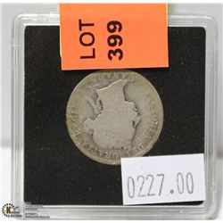 1901 VICTORIAN CANADA SILVER 25 CENT