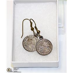 ANTIQUE 1880 MAUNDY MONEY SILVER EARRINGS