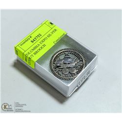 1893 COLUMBIA EXPO SILVER CUTOUT BROOCH