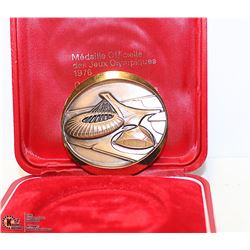1976 MONTREAL OLYMPIC PARTICIPATION MEDAL