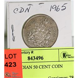 1965 CANADIAN 50 CENT COIN