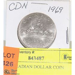 1969 CANADIAN DOLLAR COIN