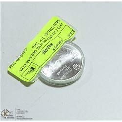 1973 CANADIAN FIVE DOLLAR COIN MONTREAL 21ST 1976