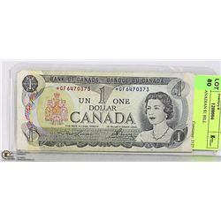 1973  CANADIAN $1 BILL