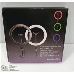 LED SELFIE LIGHT WITH DESK STAND, RAINBOW COLOUR