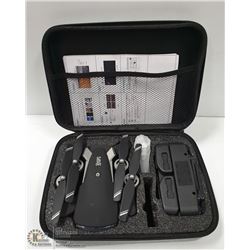 PROFESSIONAL DRONE PART NUMBER: 4K 5G KK7