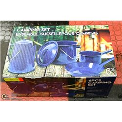 NEW 6PC ENAMEL CAMPING SET