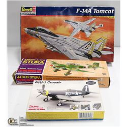 F-14 TOMCAT,F4U1 CORSAIR,STUKA GERMAN WW2 DIVE