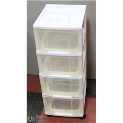 FOUR DRAWER STORAGE CONTAINER