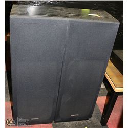PAIR OF KENWOOD JL767 3 WAY 8 OHM SPEAKERS.