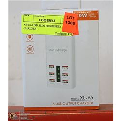 NEW 6 USB SLOT HIGHSPEED CHARGER