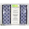Image 1 : NEW QUEEN SIZE LAUREN TAYLOR MICROFIBER SHEET SET