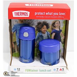THERMOS 2 PC FUNTAINER LUNCH SET