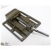 Image 1 : DRILL PRESS VISE