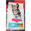 Image 1 : SCIENCE DIET INDOOR CAT FOOD, CHICKEN, 15.5 LBS.