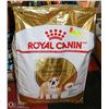 Image 1 : ROYAL CANIN DOG FOOD, BULLDOG, CHICKEN & BROWN