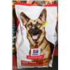 Image 1 : SCIENCE DIET LARGE BREED DOG FOOD, CHICKEN/BARLEY