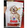 Image 1 : SCIENCE DIET LARGE BREED PUPPY FOOD, 33 LBS,