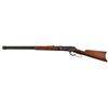 Image 2 : Winchester Model 1886 Rifle .40-82 WCF