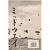 Image 2 : "Midway" Signed Hardcover Book