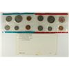 Image 2 : 1971 US MINT SET (UNC) P/D/S (WITH ENVELOPE)