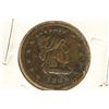 Image 1 : 1864 CIVIL WAR TOKEN