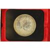Image 2 : 1973 CANADA RCMP SILVER DOLLAR SPOTTED PROOF