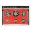 Image 2 : 1981 US PROOF SET (WITHOUT BOX)