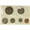 Image 2 : 1969 JAMAICA UNC SET