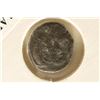 Image 1 : QUADRANS IMPERIAL ANCIENT COIN OF THE EARLY ROMAN