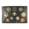 Image 1 : 1992 UNITED KINGDOM 9 COIN PROOF SET