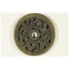 Image 1 : 2 1/8" VINTAGE ASIAN TEMPE AND CHARM PIECE