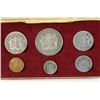 Image 2 : 1969 JAMAICA PROOF SET ORIGINAL MINT PACKAGING