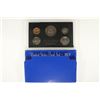 Image 2 : 1971 US PROOF SET (WITH BOX)
