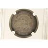 Image 2 : 1808 CAPPED BUST HALF DOLLAR NGC F15