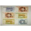 Image 2 : YUGOSLAVIA 2-1990 100 DINARA, 1992-100 DINARA,
