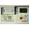 Image 1 : THE ROYAL MINT & BANK OF ENGLAND 5 POUNDS SET