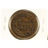 Image 2 : 1853 US LARGE CENT