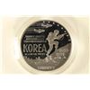 Image 1 : 1991-P KOREAN WAR PROOF SILVER DOLLAR