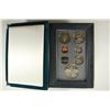 Image 2 : 1995 US PRESTIGE PROOF SET CIVIL WAR