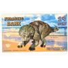 Image 1 : 2015 JURASSIC BANK 19 DIN (PROTOCERATOPS)