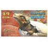 Image 2 : 2015 JURASSIC BANK 19 DIN (PROTOCERATOPS)
