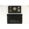 Image 1 : 1992 US SILVER PROOF SET (WITH BOX)